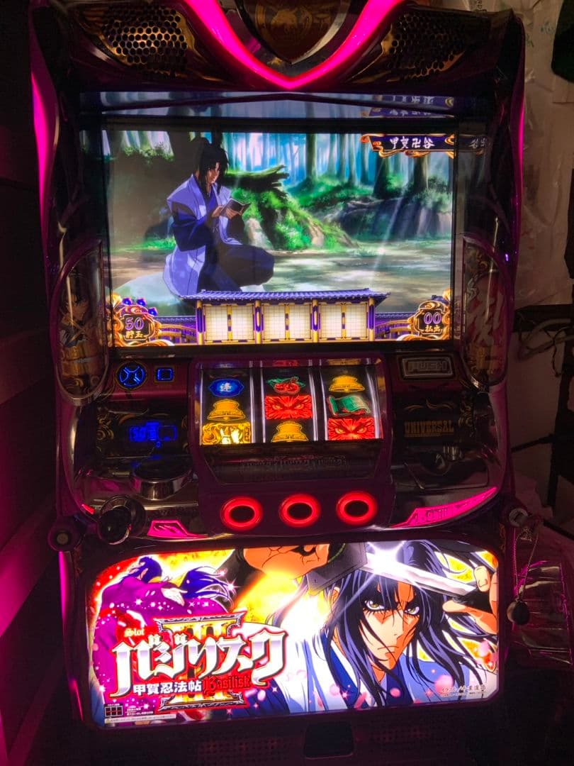 バジリスク3 & コードギアスR2反逆のルルーシュ スロット家庭用不用機