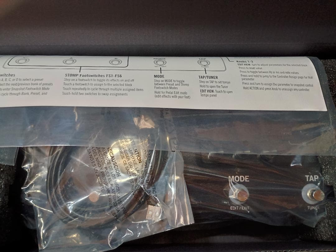 LINE 6 HX Stomp XL ギターエフェクター