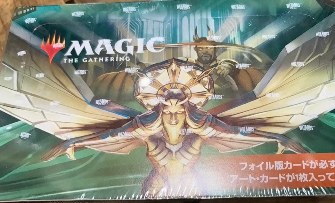 【未開封品セール】ニューカペナの街角　セットブースター　日本語　未開封　box