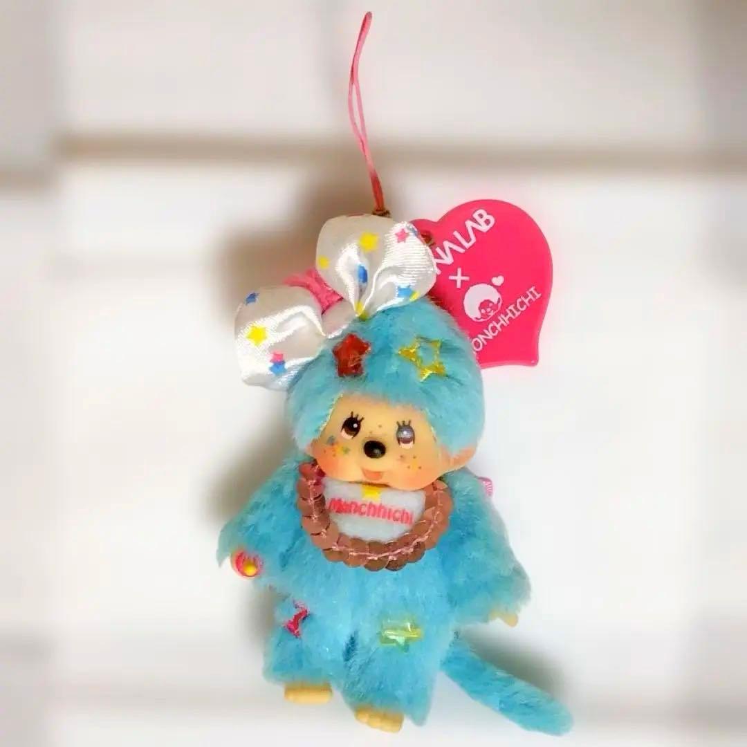 モンチッチ OTONALAB オトナラボ 水色