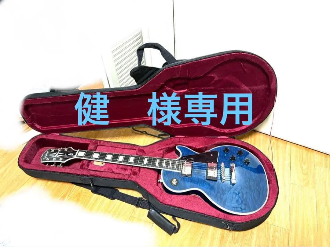 ギター Epiphone LesPaul Custom Quilt Viper Blue