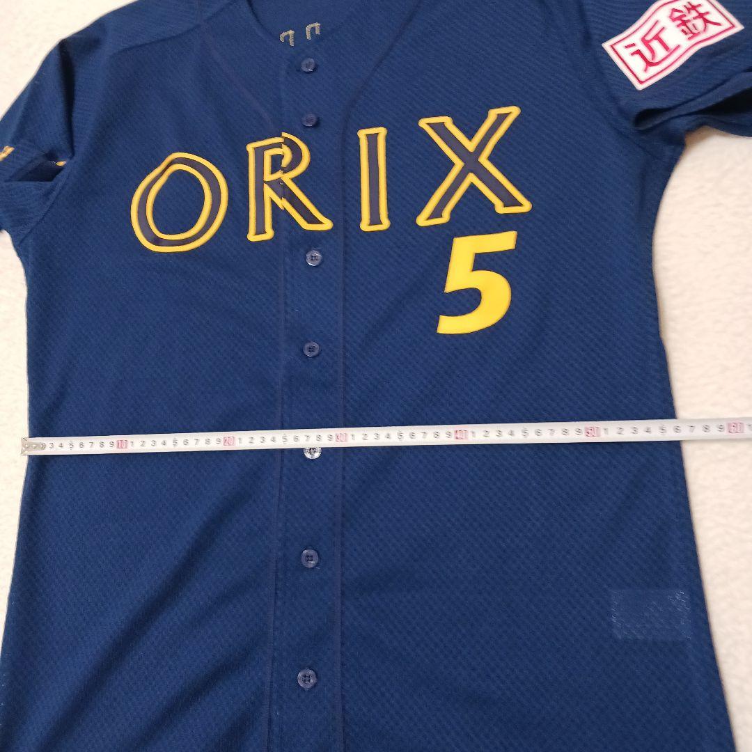 【2006年 支給品】清原和博 オリックスバファローズ ユニフォーム
