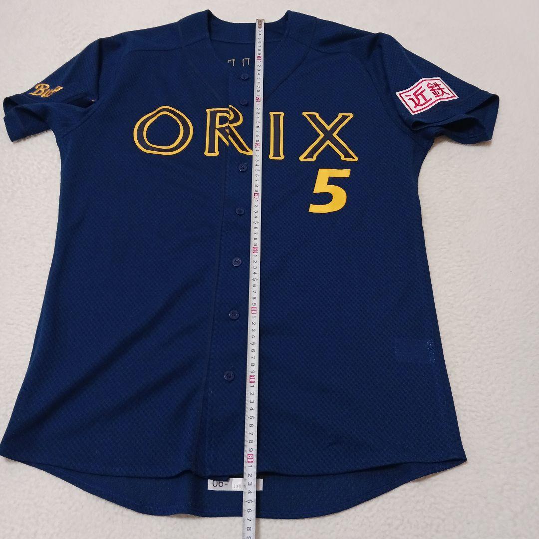 【2006年 支給品】清原和博 オリックスバファローズ ユニフォーム