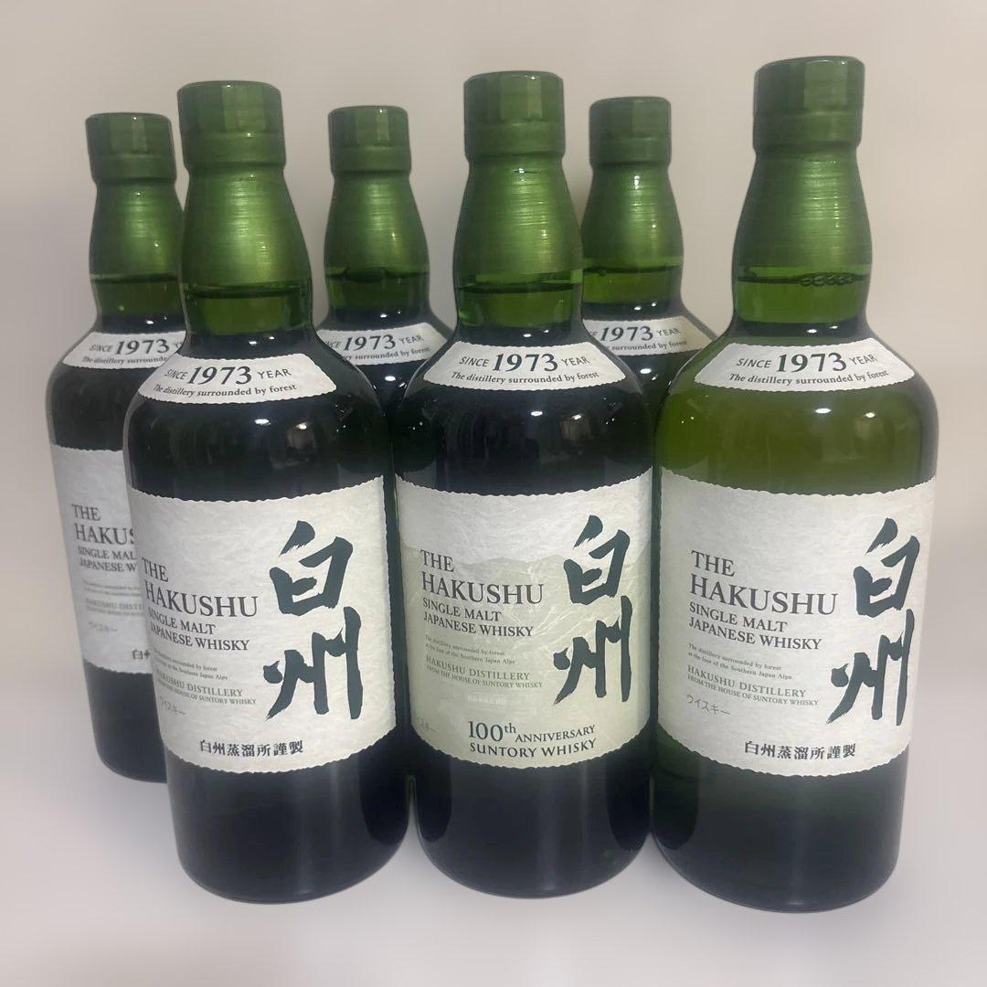 白州 シングルモルトウイスキー 700ml