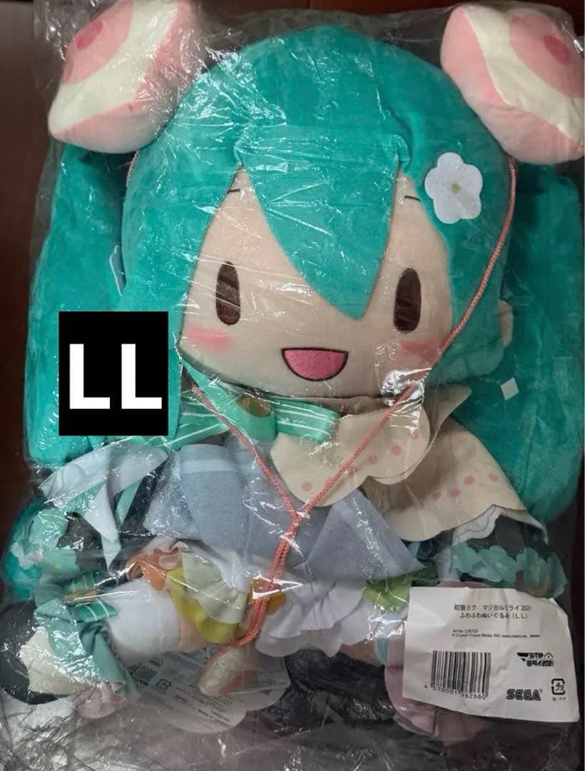 初音ミク マジカルミライ 2021 ふわふわ　ぬいぐるみ （LL） おはなちゃん