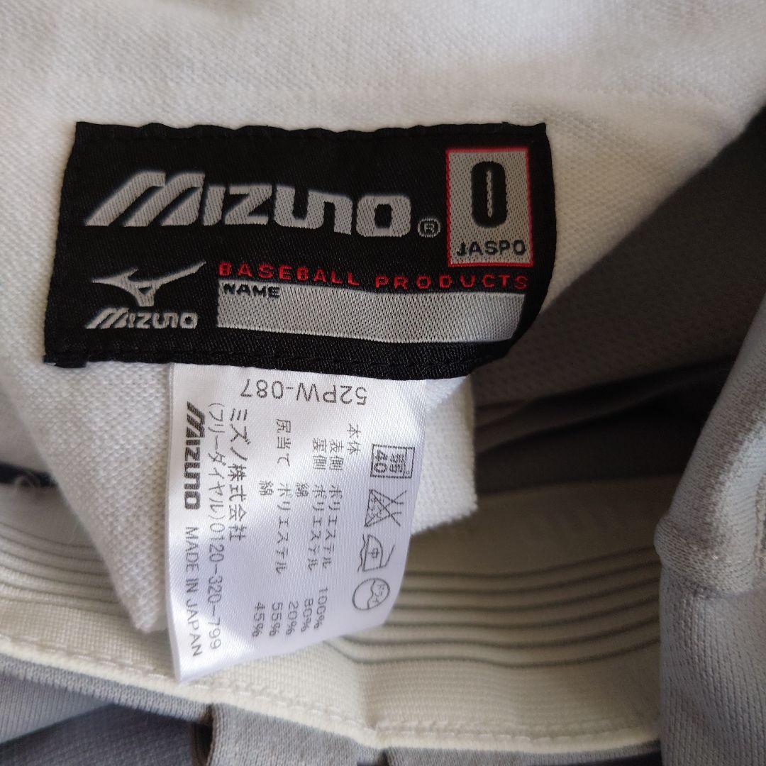 KEIO Mizuno ユニフォーム グレー 84