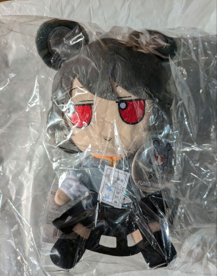 東方Project　ふもふもなず。 gift