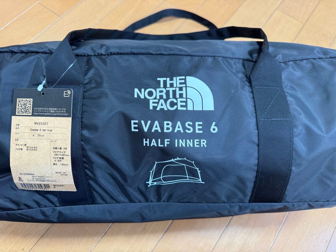 テント・タープ THE NORTH FACE EVABASE 6 HALF INNER