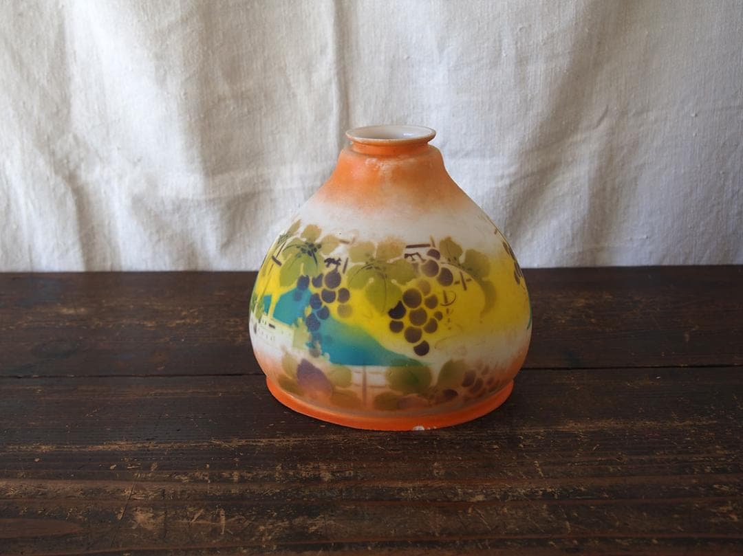 磨りガラスにブドウの模様 アール・デコ ランプシェード電笠 工藝/K399