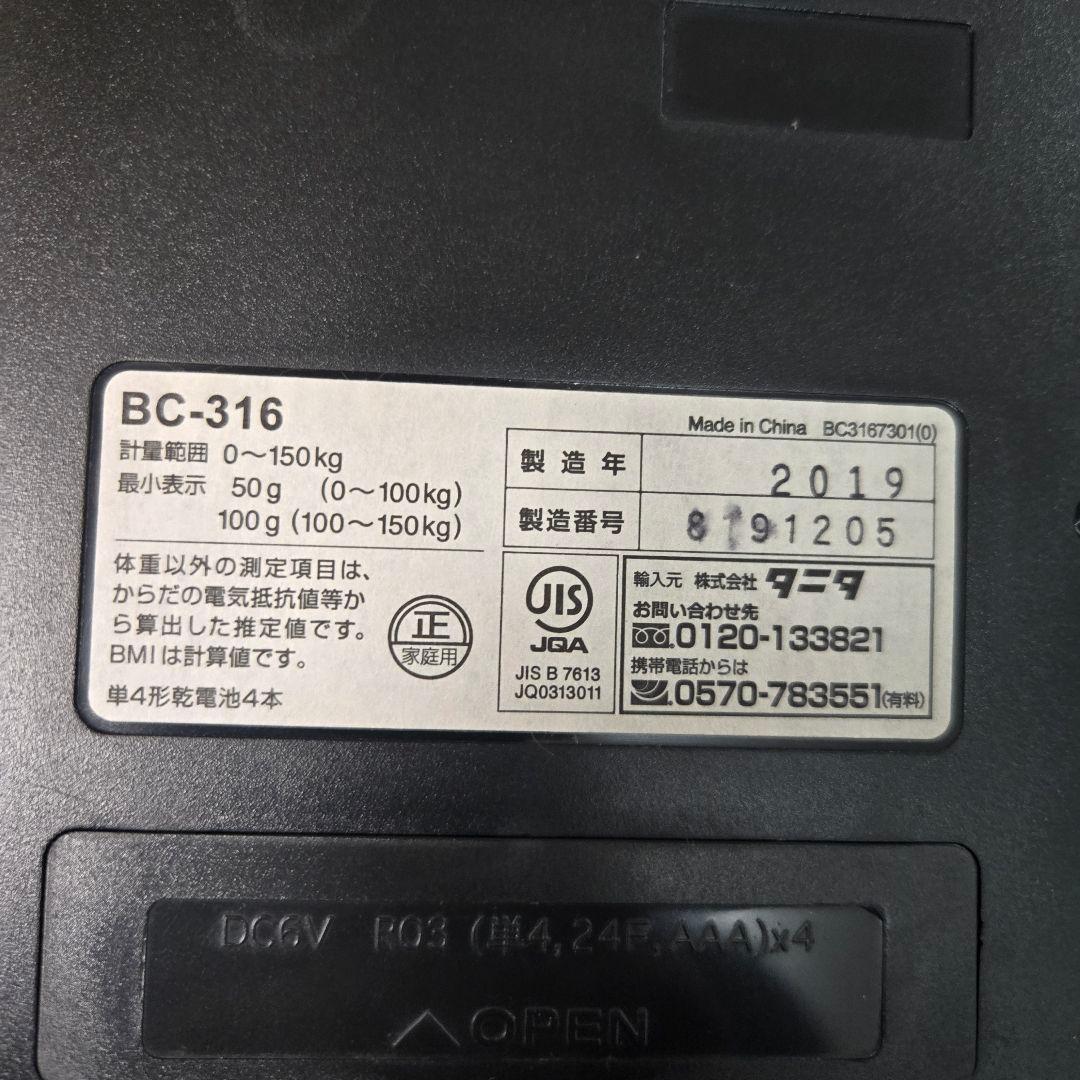 堂本製菓 大師巻 MIX 24袋入２箱(醤油味12袋、塩味12袋) 贈答用BOX