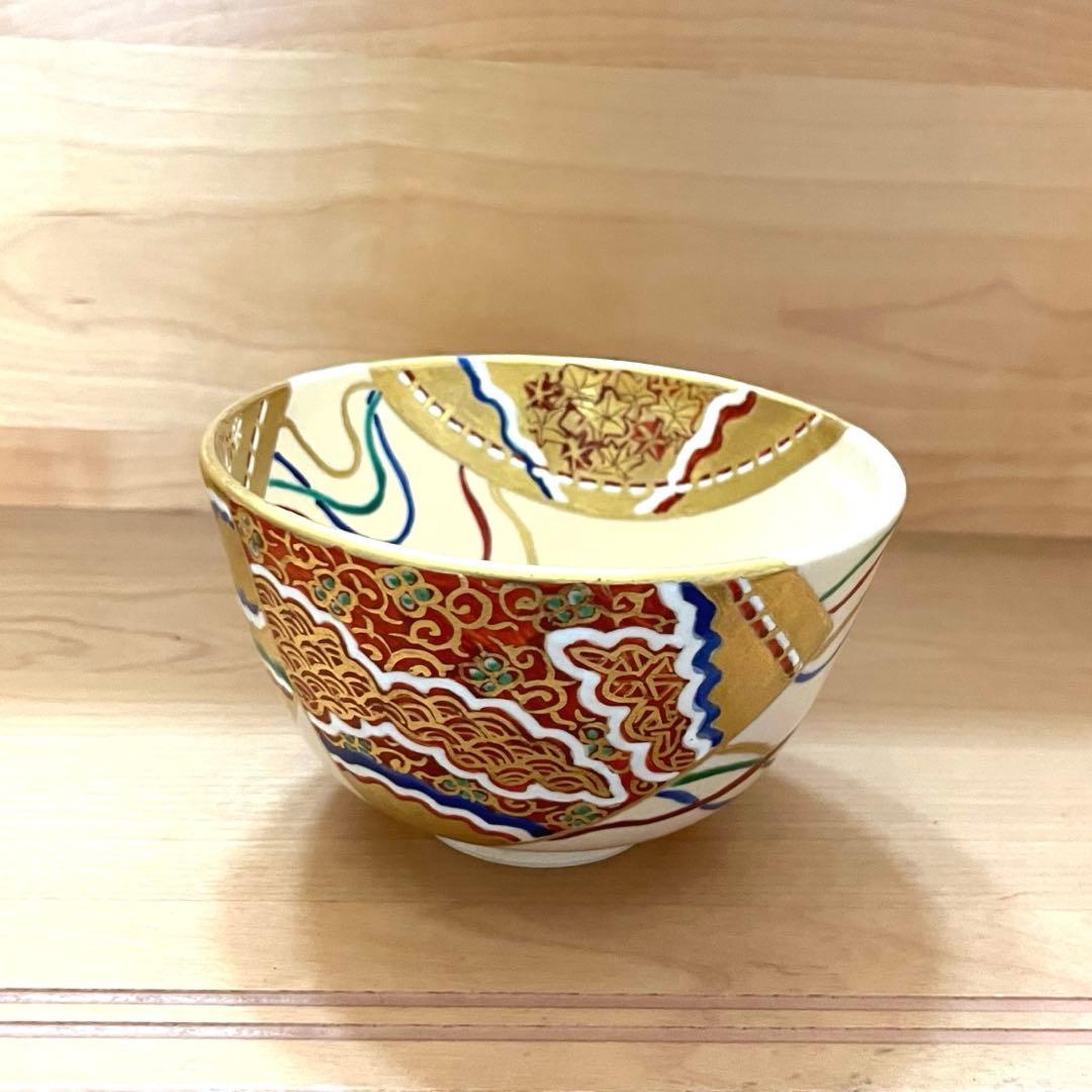 京焼　仁清写扇面流茶碗　西村徳泉造　金襴手　茶道具