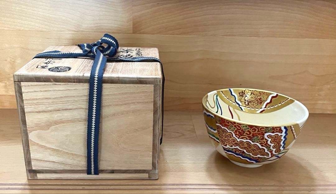 京焼　仁清写扇面流茶碗　西村徳泉造　金襴手　茶道具