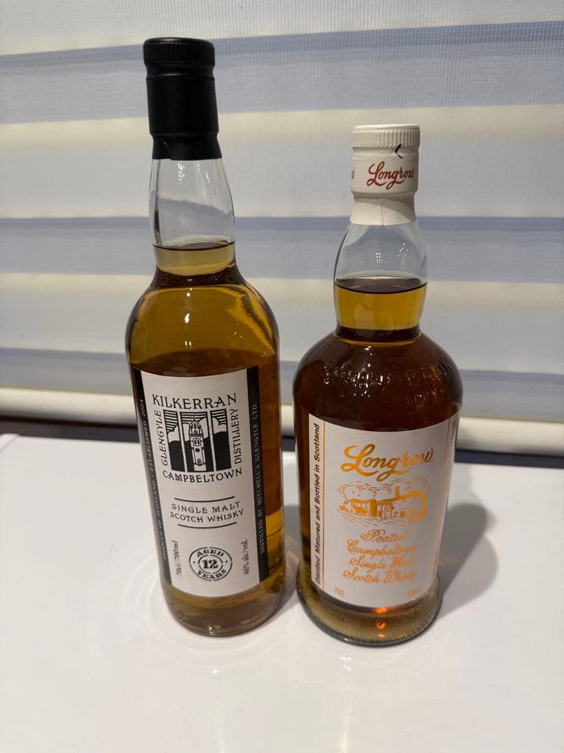 Kilkerran 12年 & Longrow シングルモルトウイスキーセット