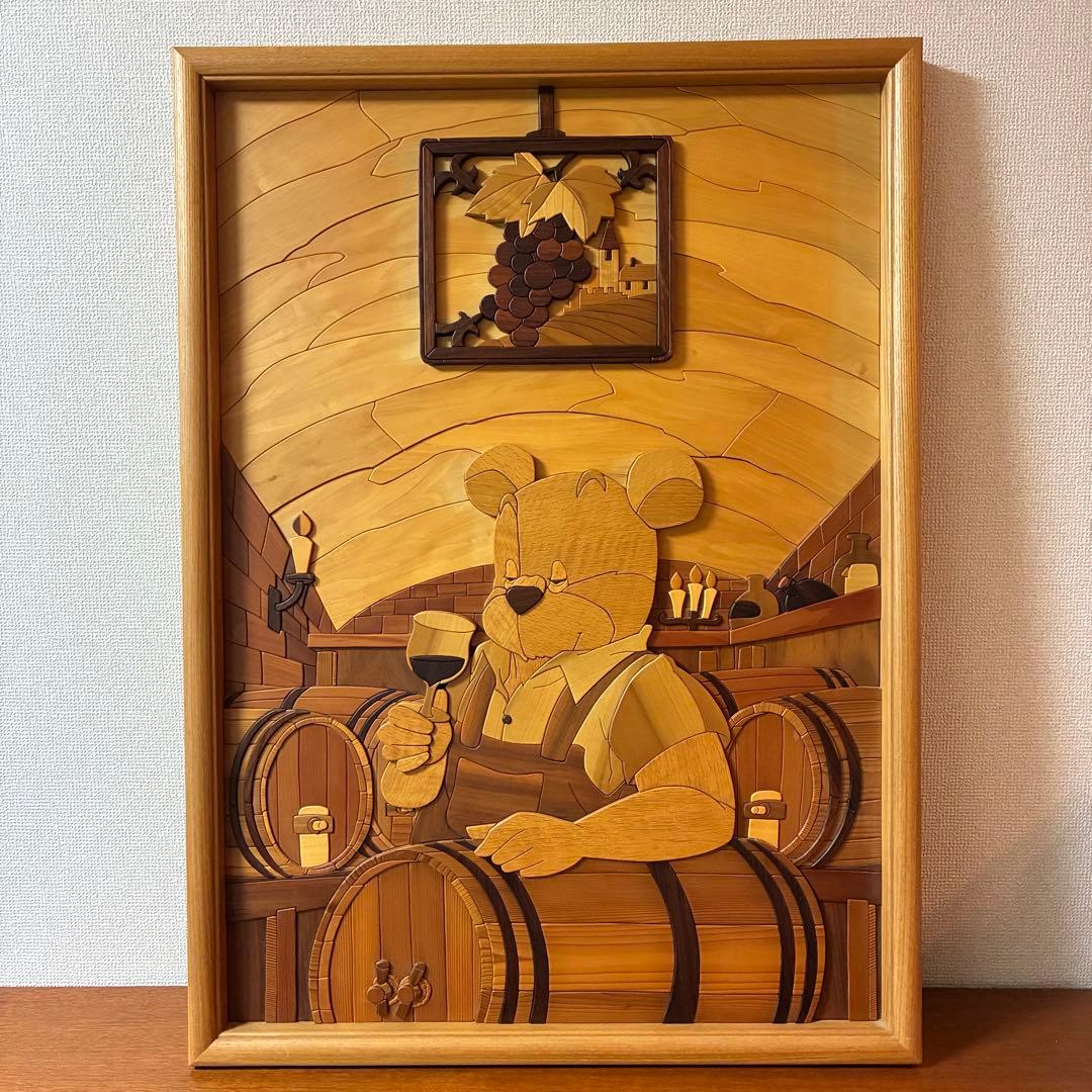 美品 【あさのたかを】木製 組木絵 タイルアート 大型木版画 くま ワインセラー
