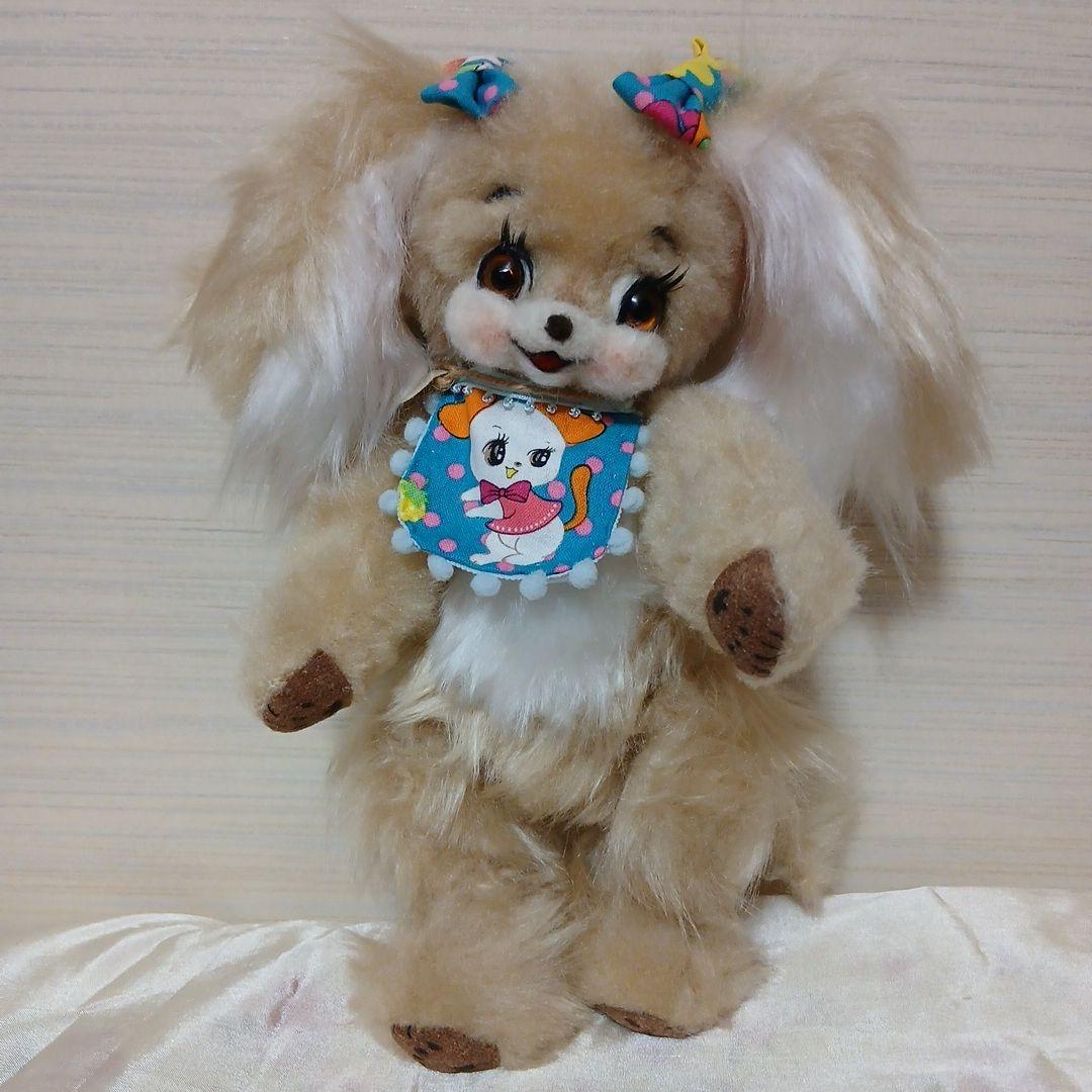 作家様　フサフサわんちゃん　ぬいぐるみ
