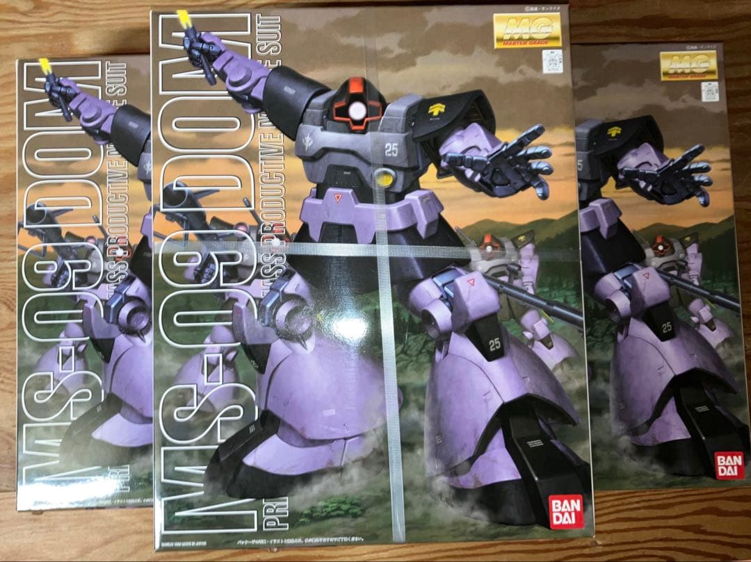 MGドム ×3機　セット