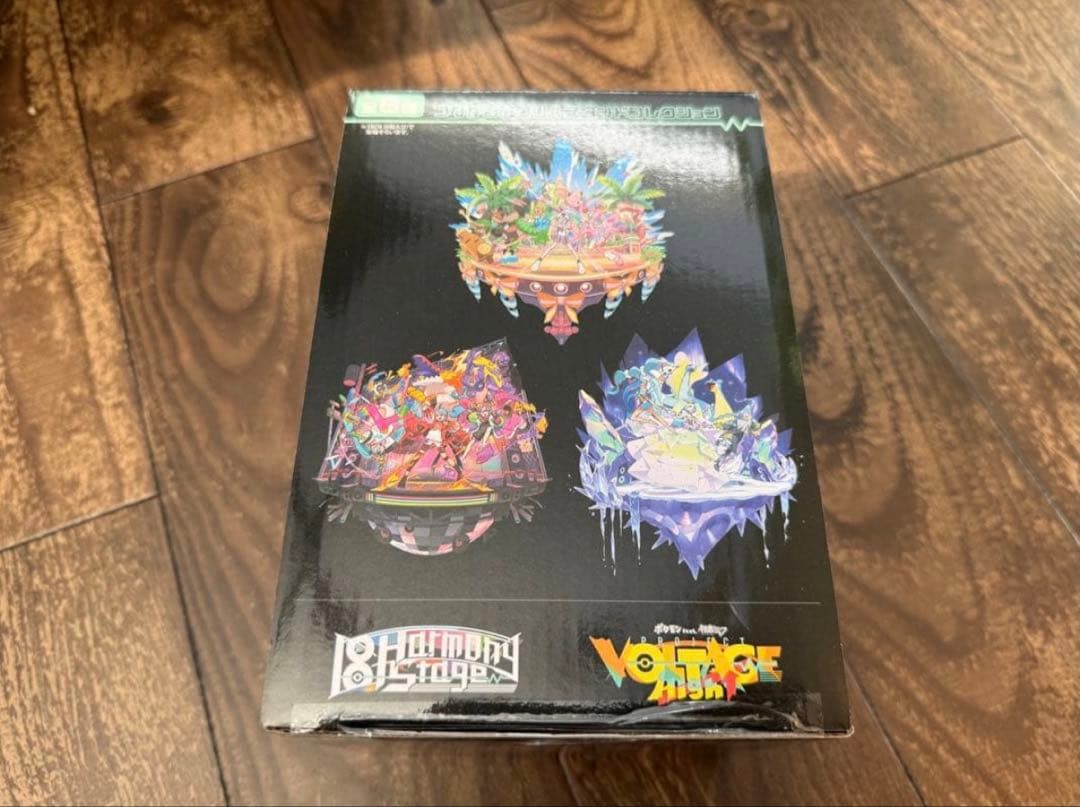 つながるアクリルスタンド ポケミク 18 Harmony Stage BOX