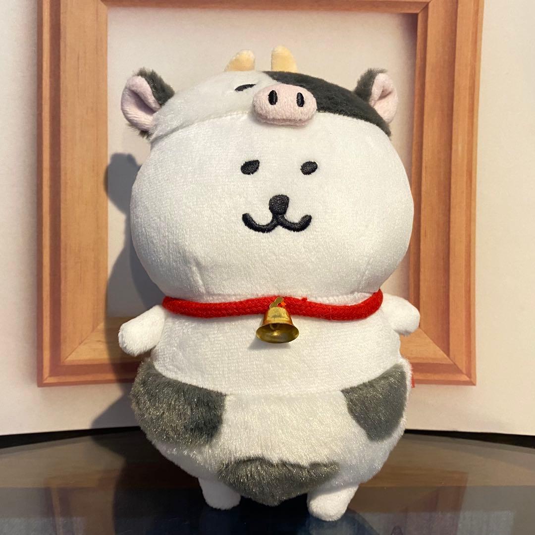 自分ツッコミくま　ハッピーバッグ　2021 干支　丑年くま　ナガノ