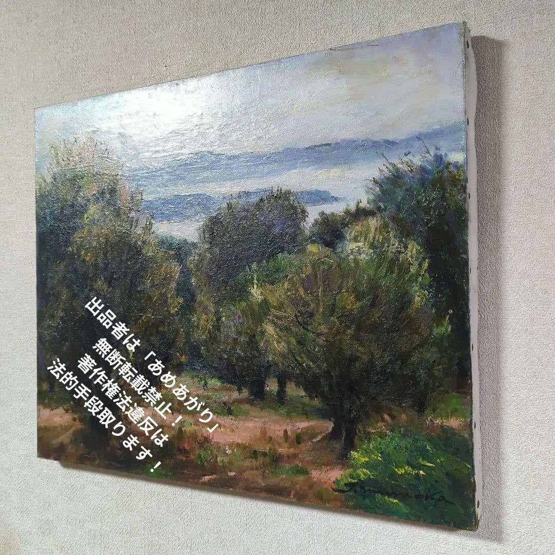 F8号油彩画（額縁なし)No.69