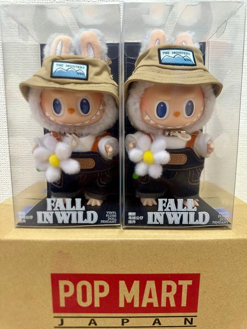 THE MONSTERS FALL IN WILD ぬいぐるみペンダント2セット