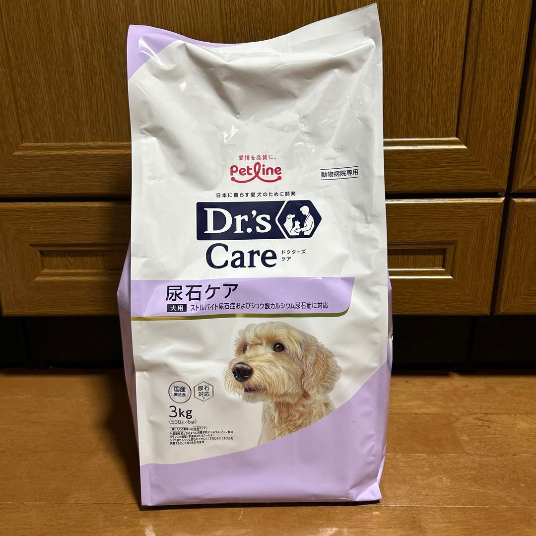 〈賞味期限２０２７年４月〉Dr's Care 尿石ケア 3kg