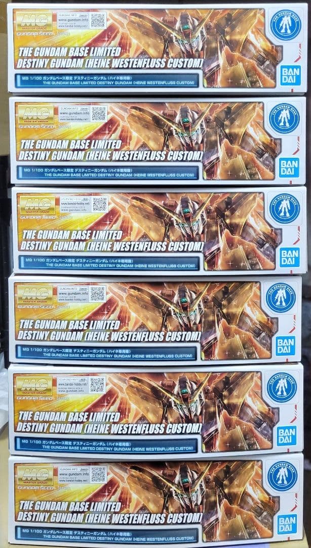 新品未組立 6個セット　MG 1/100 デスティニーガンダム (ハイネ専用機)