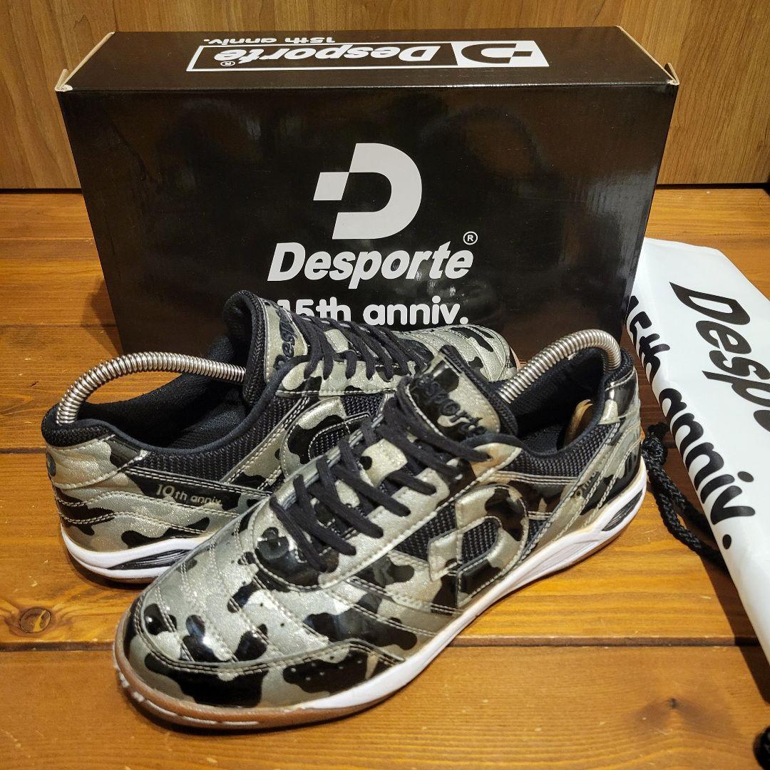 デスポルチ 10周年限定シューズ 26.5cm カモフラ 銀