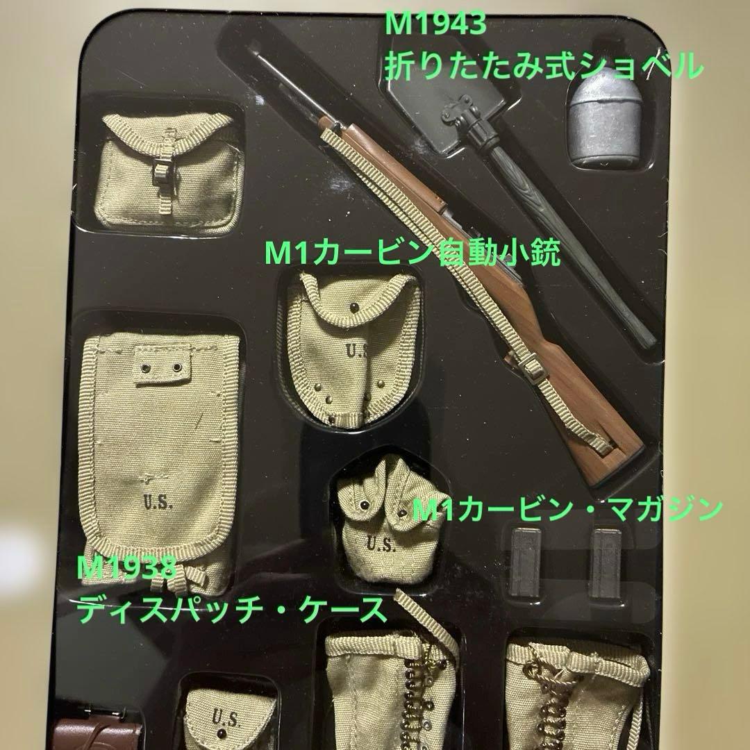 ドラゴンモデルズ製　1/6米陸軍第2レンジャー大隊　ミッキー軍曹