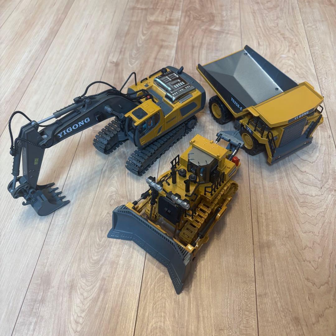 はたらく車　重機ラジコン3点セット