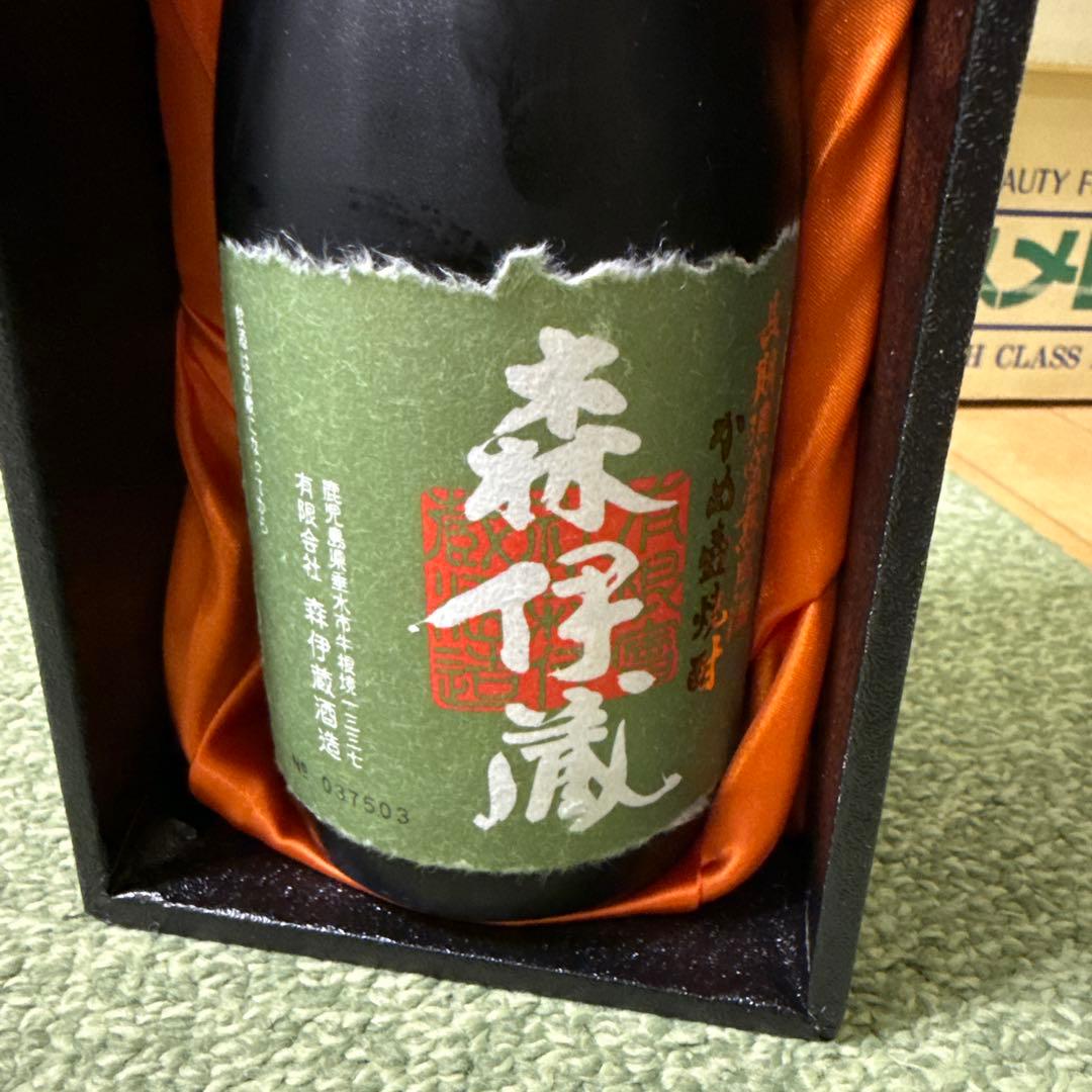 未開栓。焼酎 森伊蔵　極上の一滴