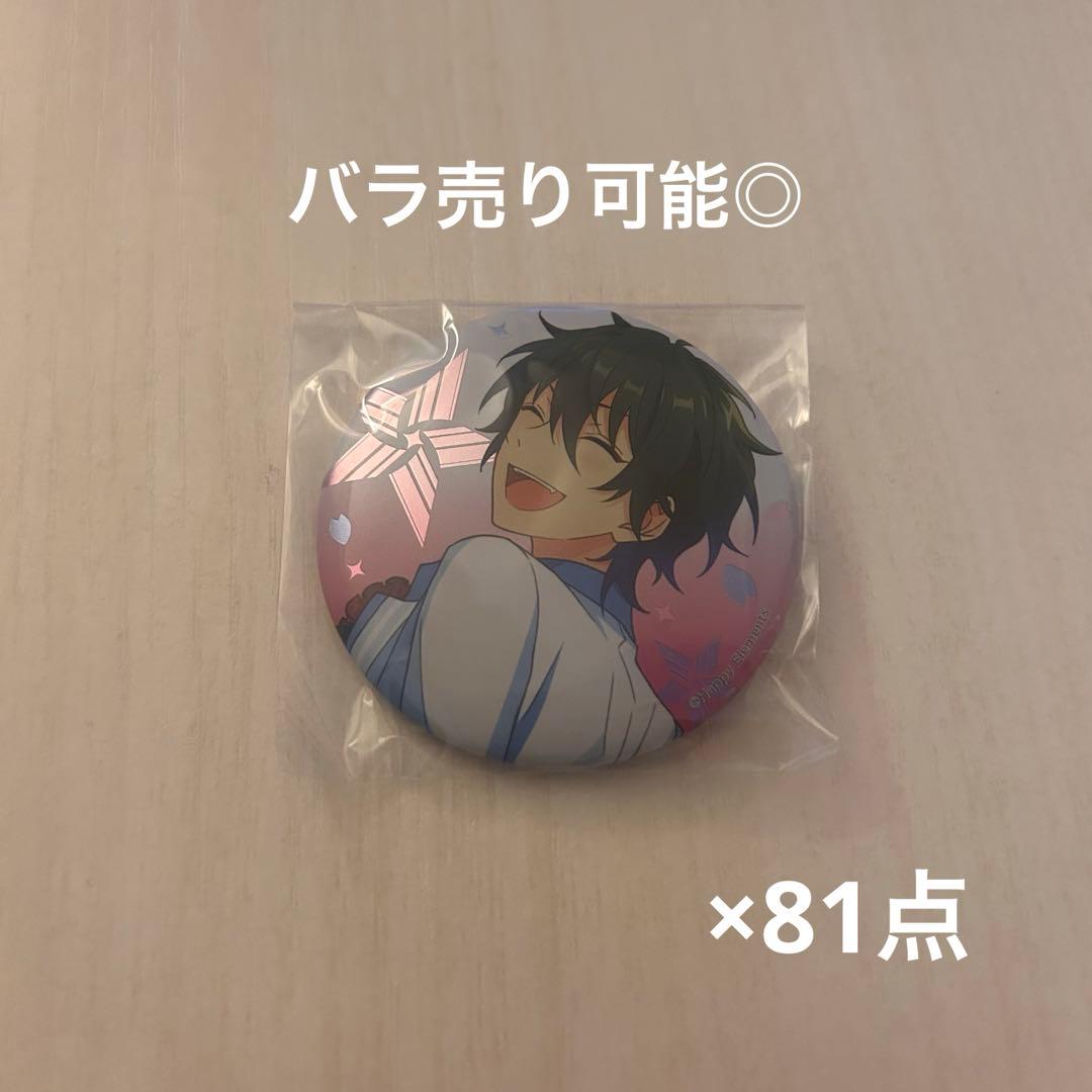 缶バッジ 影片みか 感謝祭 3周年 81点