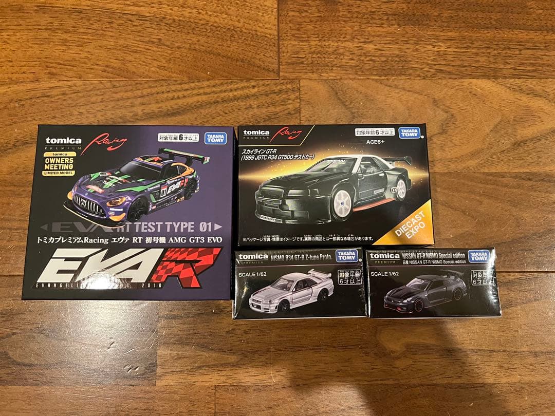 トミカ　エヴァ RT 初号機 AMG GT3 EVO gtr nismo r34