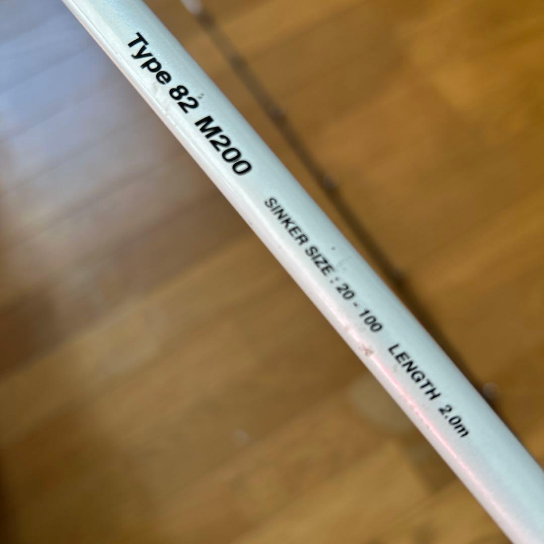 ライトゲーム　CI4 82 M200 ジャンク