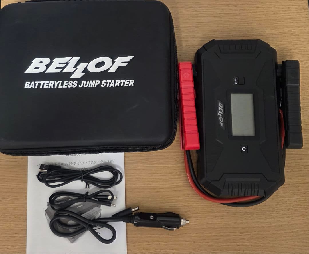 ジャンプスターター ベロフジャパン JSL002 ウルトラキャパシタ