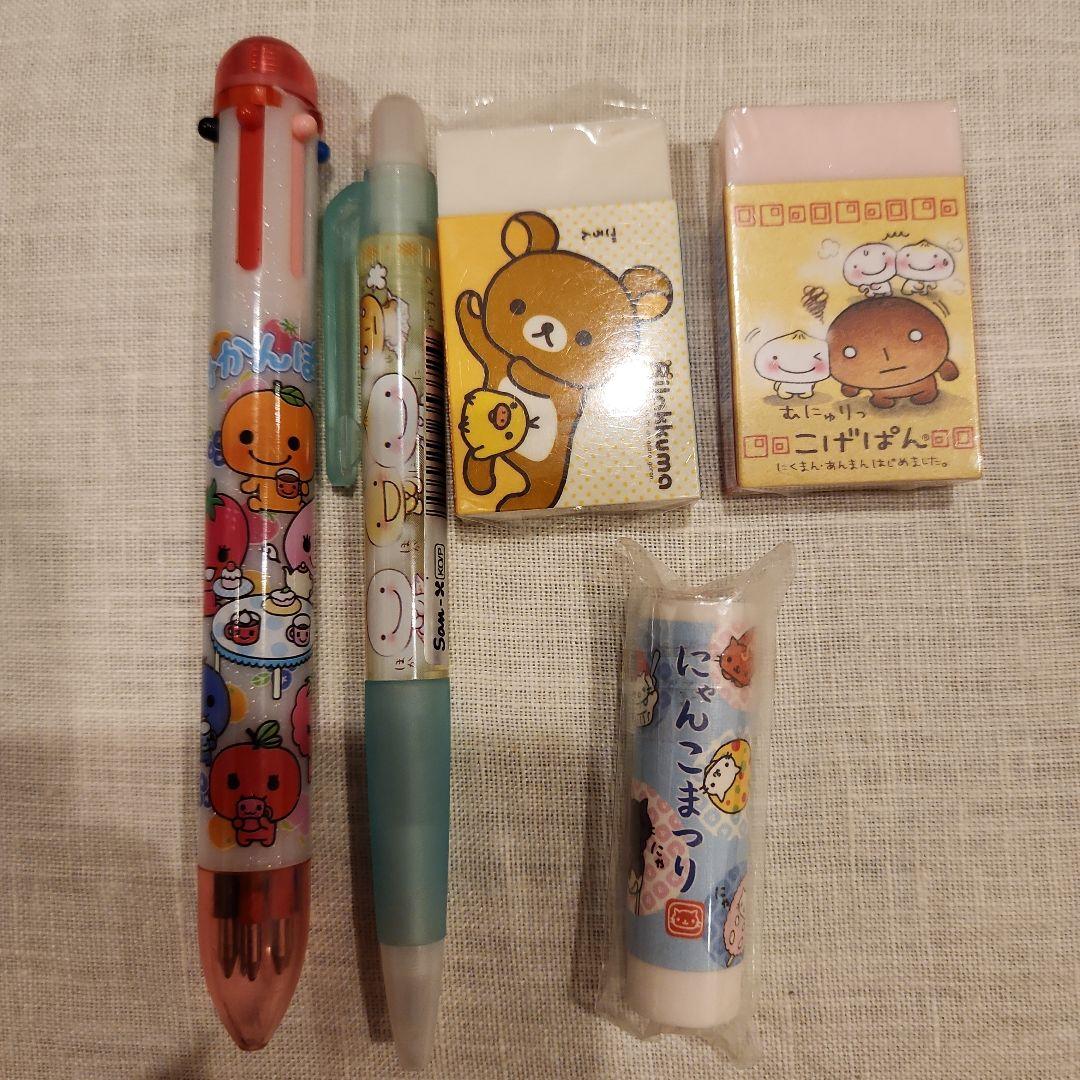 サンエックス　ペン　消しゴム　まとめ売り　みかんぼうや　こげぱん