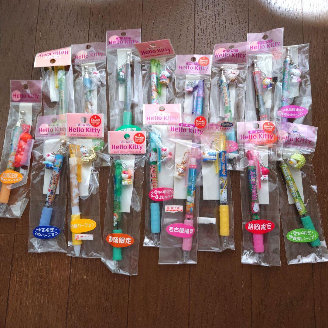 Hello Kitty ご当地ボールペンセット