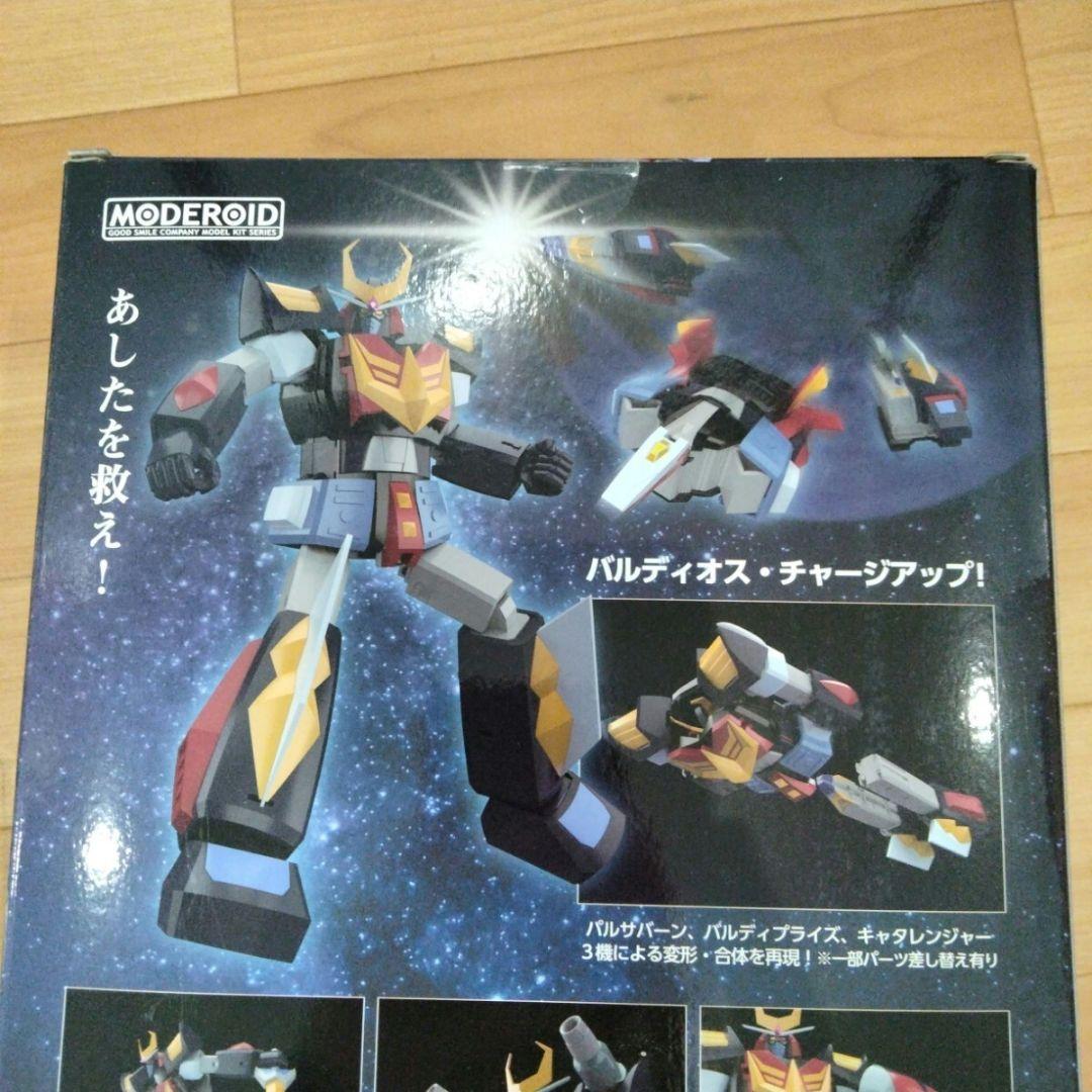 2-16 未開封　MODEROID バルディオス 宇宙戦士バルディオス