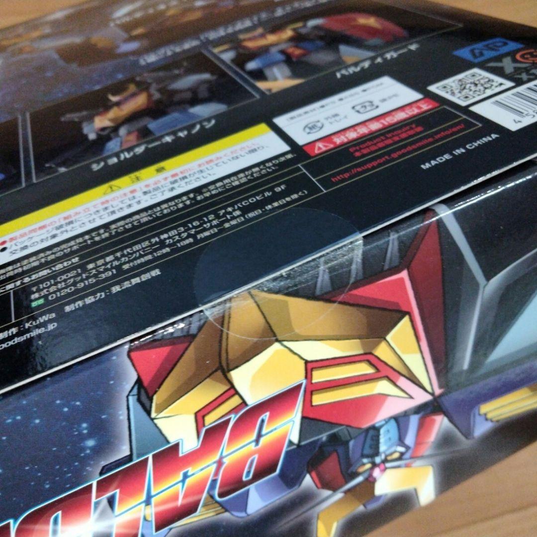 2-16 未開封　MODEROID バルディオス 宇宙戦士バルディオス