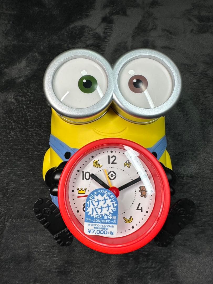 ＊美品＊ミニオン 目覚まし時計 音声機能付き