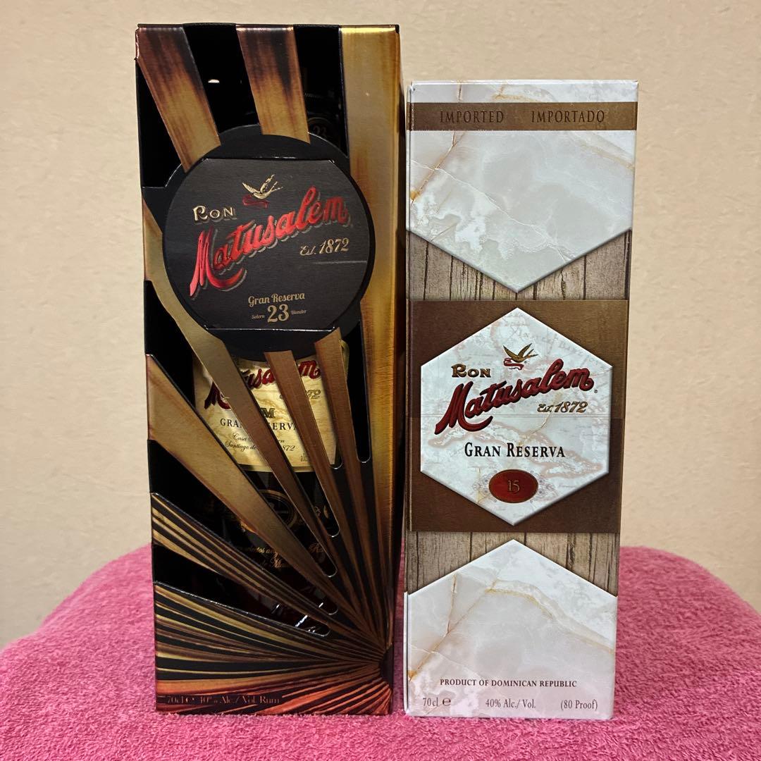 ロン マツサレム　2種　700ml ラム酒