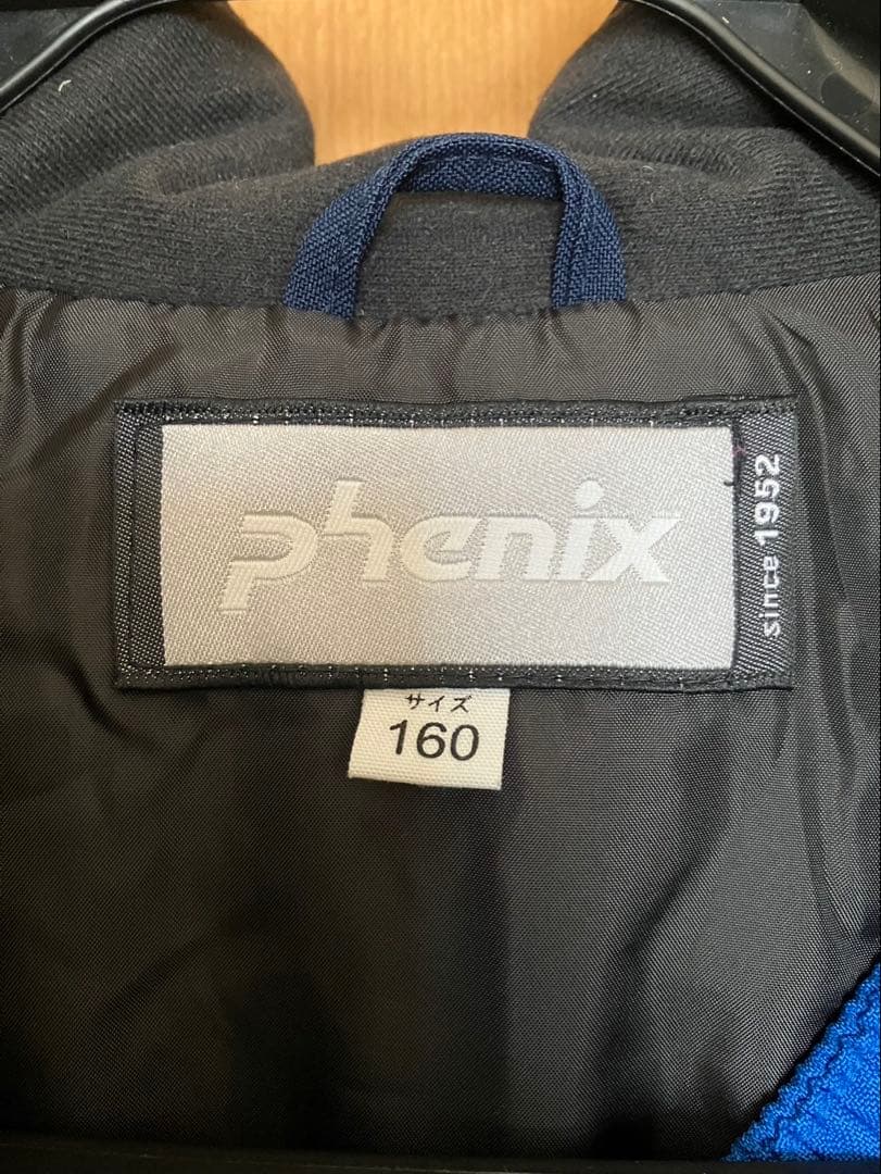 Phenix 子ども用スキーウェア 緑色