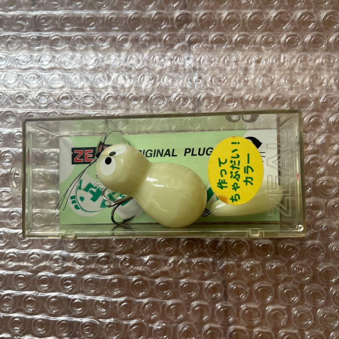 ZEAL ジタバタアライくん　13g