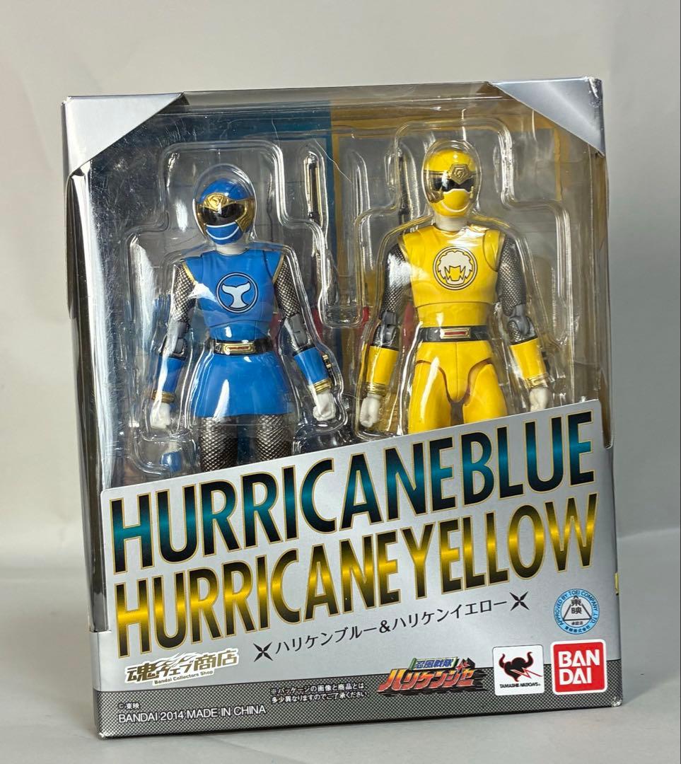 忍風戦隊ハリケンジャー 限定 フィギュアーツ ハリケンブルー&イエロー