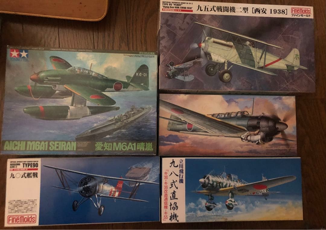 日本の軍用機・艦船プラモデルセット