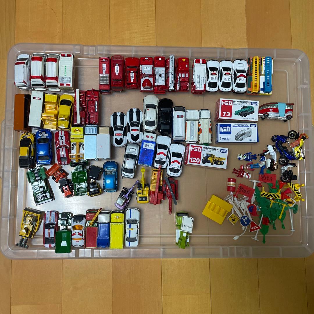 トミカまとめ売り　66台