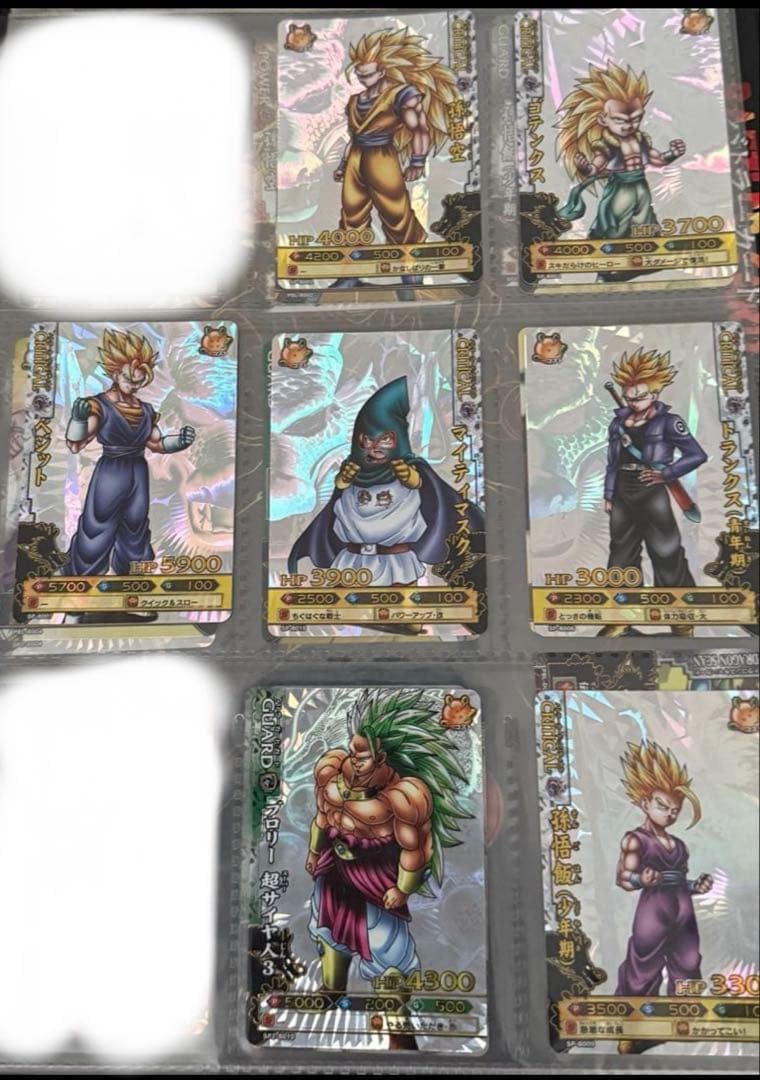 ドラゴンボールカードセット ホロ11枚