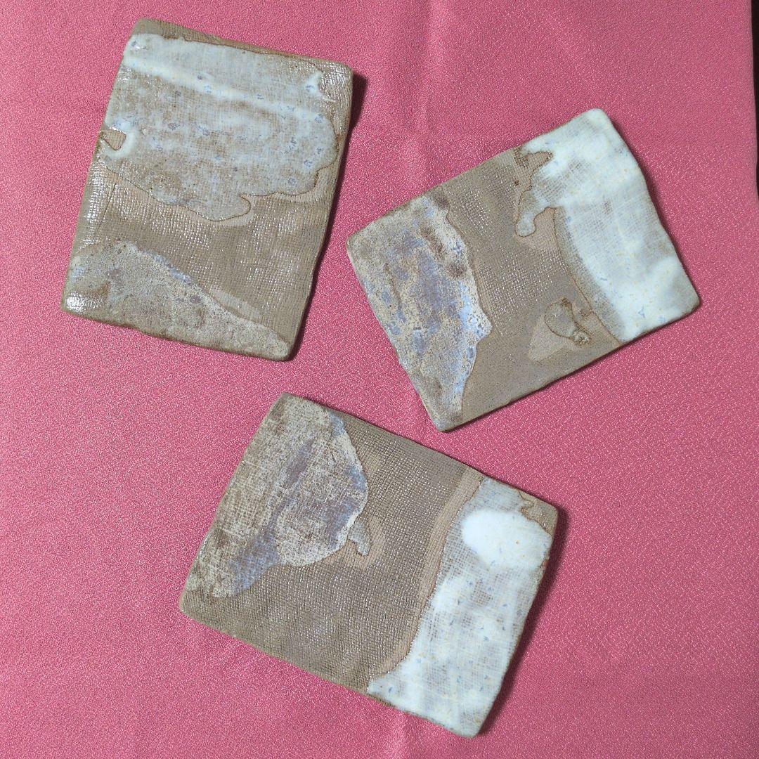 陶磁器　食器　皿　長角皿　長方皿　平皿　３枚　古道具　古民具