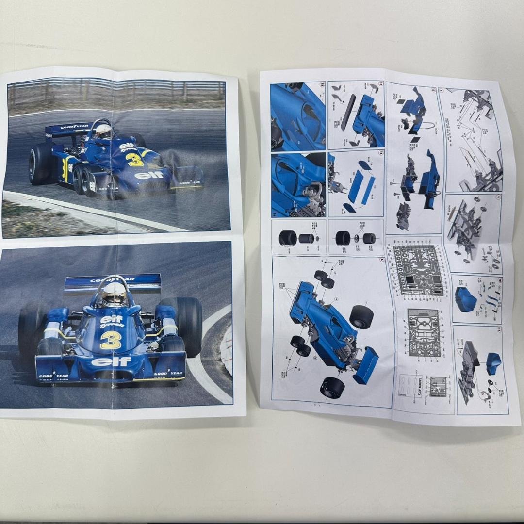 770904/Tameo kits tmk 299 組み立てキット