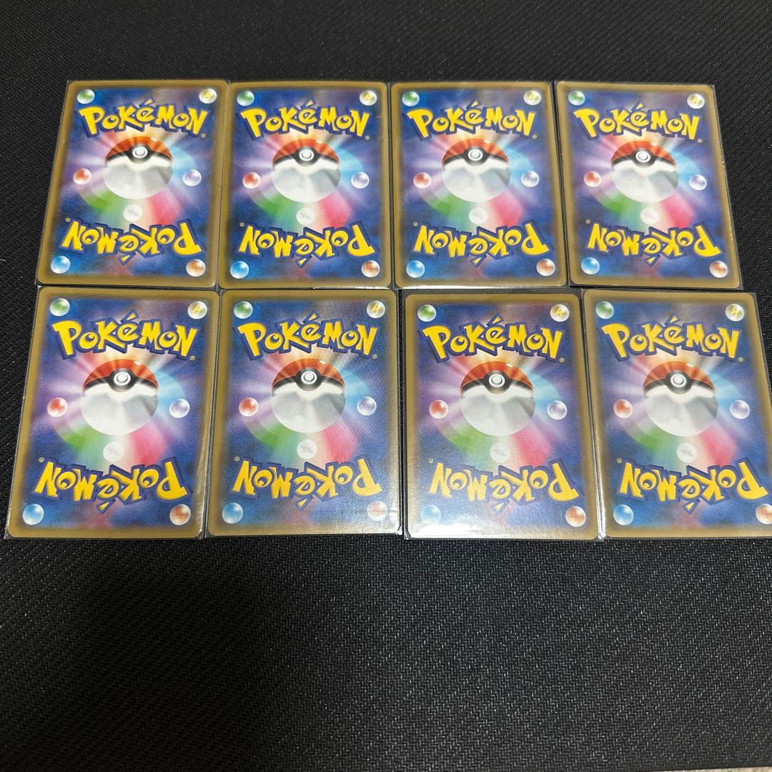 ポケモンカード　TAG TEAM 32枚コンプリートセット