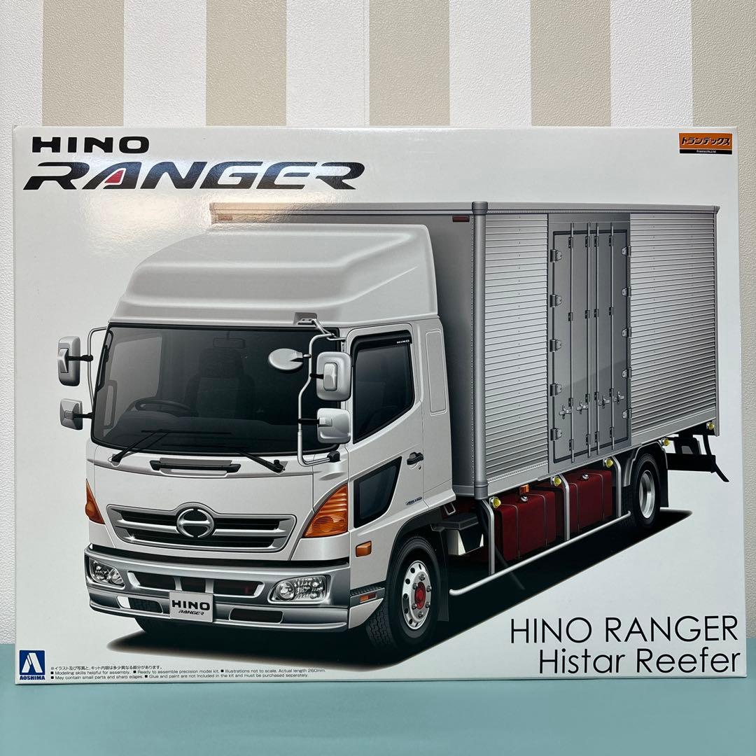 【アオシマ】ヘビーフレイトシリーズ 日野レンジャーハイスター冷凍車　1/32